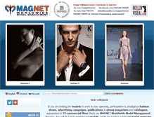 Tablet Screenshot of magnet-models.com